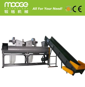 Jiangsu Zhangjiagang Label Stripping Machine, Mineral Water Bottle De-labeler, PET Waste Plastic & Beverage Bottle Label Remover
