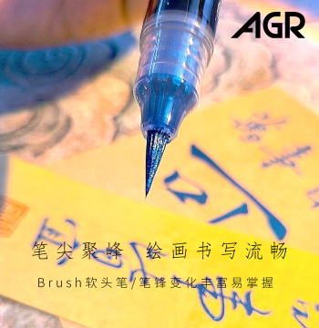 Butterfly Brush Calligraphy Brush Glitter Soft Tip Pen for Journaling Wedding Certificates Golden Sutra Copying Scientific Brush Angel