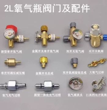 Oxygen Cylinder Bridge Welding Torch Accessories: 2L Portable Welding Tool with Pressure Reducing Valve and Gauge for AC Repair