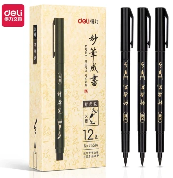 Deli Calligraphy Brush: Large Elegant Brush, Soft Brush, Medium, Extra-Fine for Beginners, Copybook, Painting, Slender Brush, Sutra Copying Pen