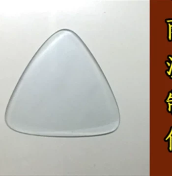 Liu Yuhong Handmade Picks for Zhongruan Liuqin Celluloid Picks