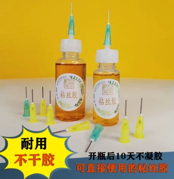 Jingyunge Cloisonné Wire Adhesive, Ready-to-Use, No Gelling for 10 Days After Opening, Safe and Eco-Friendly