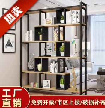 Mengxidi Light Luxury Bookshelf Storage Rack Partition Combo Floor-Standing Multi-Layer Display Shelf for Office