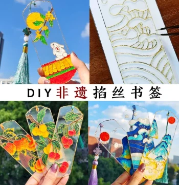 Cloisonné Enamel Painting DIY Craft Kit: Bookmarks and Pendants, Intangible Cultural Heritage Creative Gift