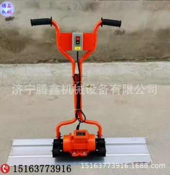 Tengxin 380V Concrete Road Screed Leveler, Motor Vibratory Ruler, Walk-Behind Power Trowel Vibrating Screed