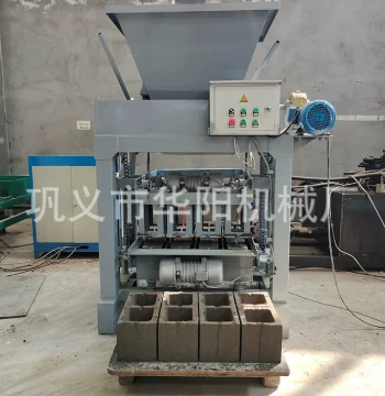 Small-Scale Non-Fired Hollow Colored Bread-Style Permeable Slope Protection Brick Making Machine - Fully Automatic Equipment with Long Support Pads