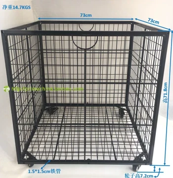 Paiya Home Extra-Large Storage Basket, Oversized Organization Bin, Warehouse Shelving Container, Customizable Mobile Turnover Box