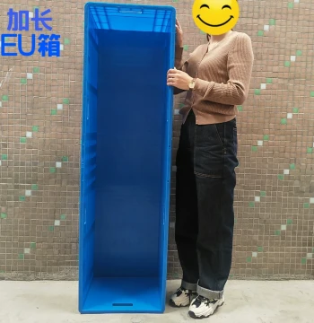 Extended EU Standard Plastic Crate for Factory Materials, Hardware Tools, Fish and Turtle Keeping - 1 Meter Rectangular Frame