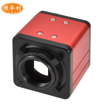 SHL/Shunhuali HD Laser Welding Machine Dedicated Black-and-White CCD Industrial Camera Monitoring Head