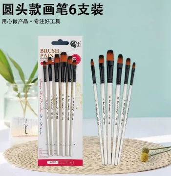 Paint Brushes and Watercolor Pens, Specifically Designed For