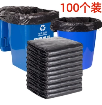 Individual Large Trash Bags – Extra-Large Black Plastic Bags for Kitchen, Property Management, Hotels, Sanitation, Commercial and Outdoor Use