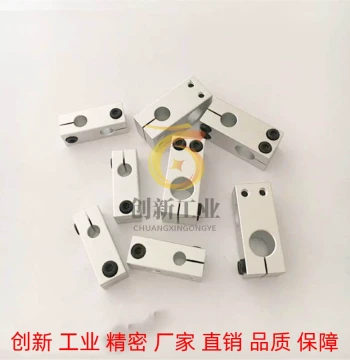 Alternative Parallel Double-Hole Fixed Clamp, Optical Shaft Connector Block, Aluminum Vertical Locking Clamp for Different Diameters