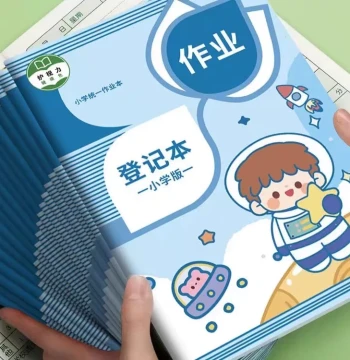 Homework Assignment Logbook for Elementary Students; Copybook for Grades 1-3 Family Homework