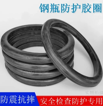 Anti-Vibration and Shock-Absorbing Rings for Oxygen and Acetylene Cylinders, Protective Rubber Rings for Nitrogen, Argon, CO2, and Propane Steel Cylinders, Thickened