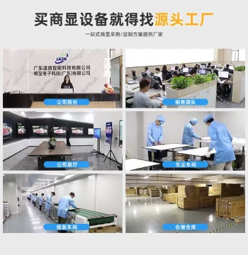 Custom 43/50/55 inch Smart Floor-Standing Advertising Machine, Mall Information Display, HD LCD Vertical Digital Signage