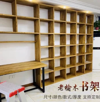 Old Elm Wood Bookshelf – Floor-to-Ceiling Wall Unit, Room Divider, Hanging Cabinet, Multi-Tier Tea Storage, Living Room Shelving, Custom Grid Design