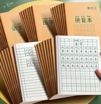 Tianzige Grid Notebook for Elementary Students, Pinyin Practice Book, Grade 1 Writing Workbook for Chinese and Math