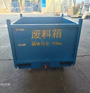 Thickened Iron Scrap Box with Casters Stackable Heavy-Duty Metal Waste Turnover Container
