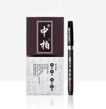 Zhongbai Calligraphy Brush Art Beauty Brush Medium Large Small Kai Writing Practice Brush Art Soft Tip Pen