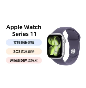 [Up to 15% Government Subsidy] Apple Watch Series 11 Aluminum Case with Rubber Sport Band - Smartwatch with National Subsidy