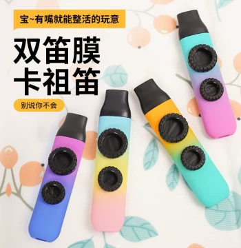 Kazoo Mouth Flute Flagship Store New Type Kazoo No Sheet Music Needed Sound Humming Instrument Beginner Kazoo