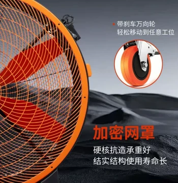 Changgong Industrial Spray Large Fan for Gyms, Basketball Courts, Factories - Cooling Air Conditioner Fan with Water Cooling for Workshop Temperature Reduction