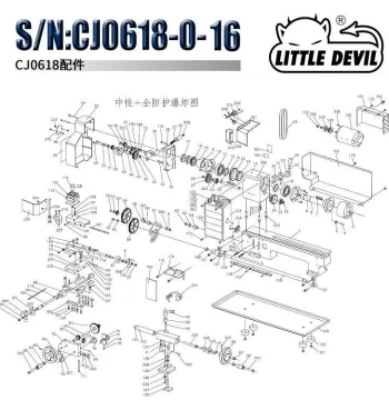 LITTLE DEVIL CJ0618-0-16 Lathe Accessories, CJ0618-027/148 Metal Timing Belt Pulley