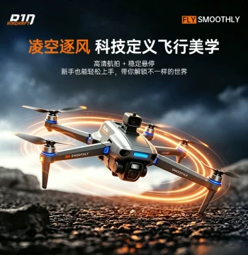 Professional Touchscreen LCD Remote Controller, 4K HD Obstacle-Avoidance Drone with Brushless Motor, 30km Range, GPS Return-to-Home, High-End Aerial Photography Aircraft