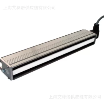 Hot-Selling Lamp – Erhardt Leimer Light Source FS4201 (00335315) Machine, In Stock