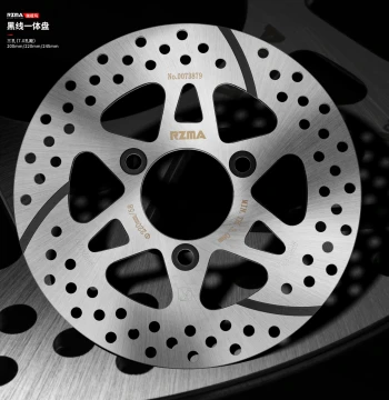 RZMA Ruizuma Brake Disc, Electric Scooter Brake Disc 200/220mm, Large Aircraft Sound Slotted 7.0 Disc Brake Rotor