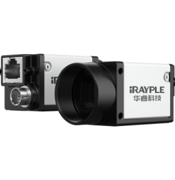 Dahua Huarui AH7A20MG000/AH7A20CG000 Industrial Camera 12MP Global Shutter Optical Equipment