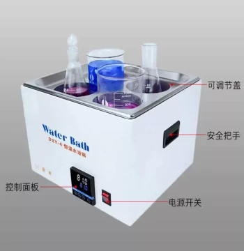 Digital Display Water Bath Heater - Laboratory High-Temperature Oil Bath with Dry-Run Protection (Split Type)