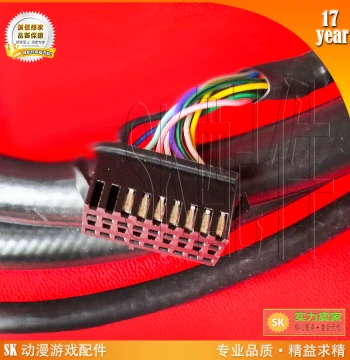 Gaming Gun Cable Ghost Special Police Gun Cable Ghost Gun/Ghost Accessories/Ghost Gun Shell Compatible Wiring