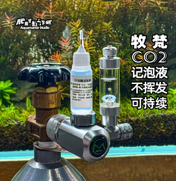 Mufanji Bubble Machine Additive Liquid, Non-Volatile Formula Lasts One Year, Produces Clear Slow-Forming Bubbles