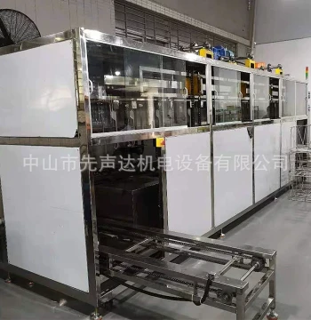 Fully Automatic Enclosed Ultrasonic Cleaner for Laboratory, Industrial Hardware, Precision Parts, Motor Rotors and Stators