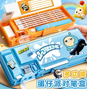 Eggy Party Pencil Case for Boys, Multi-Functional Mechanical Pen Box for Elementary Students, Kids' Pencil Case with Black Tech Features for Girls