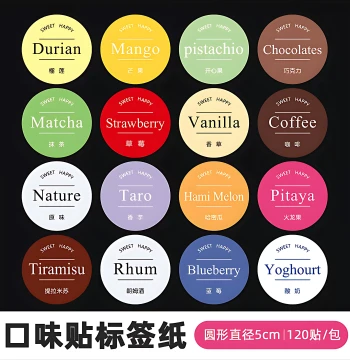 Cuidundun Stickers for Handmade Desserts - Matcha, Mango, Original Cake Labels, Fruit, Chocolate Self-Adhesive Sealing Stickers