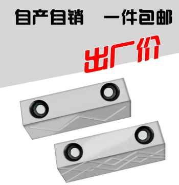Injection Mold Slider Pressure Bar 20/25/30 Wear-Resistant Block, Precision Mold Guide Pressure Bar and Block Customization