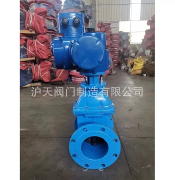 Hutian Valve Z-Motor Dark Stem Electric Gate Valve 94TVK5X