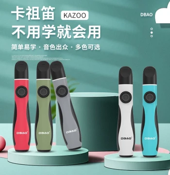 New Kazoo with Extended Chamber for Rich Tone - No Learning Required Electroplated Mouth Organ Electric Flute