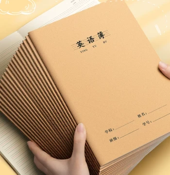 English Notebook 16k Homework Book for Elementary Grade 3, Junior High, and High School Students, Four-Line Three-Space Copybook, Unified Kraft Paper Practice Book, Thickened Standard English Workbook