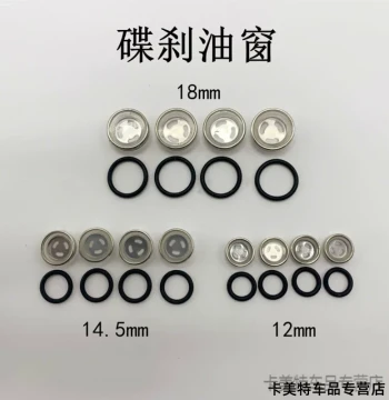 Oil Sight Glass Observation Window Compatible with Kymco Jog 125 Xciting Shenghao Rear Brake Mafu Motorcycle