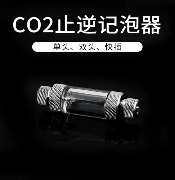 [Wuyou Creative Original Aquarium] CO2 Bubble Counter with Check Valve - Single/Double Head Quick Connect