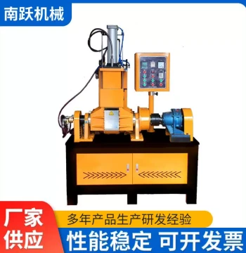 Pressurized Rolling Internal Mixer 1L/3L/5L/10L/15L - Flip-Type Internal Mixer, High-Temperature Internal Mixer
