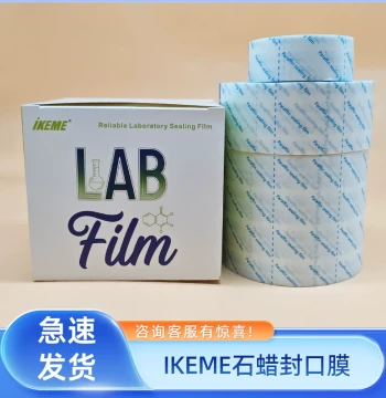 ikeme Parafilm Laboratory Petri Dish Perfume Baijiu Storage Film Conical Flask Traceless Sealing Film