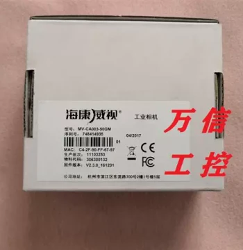 Brand New Original Industrial Camera MV-CA003-20GM 30GM 50GM