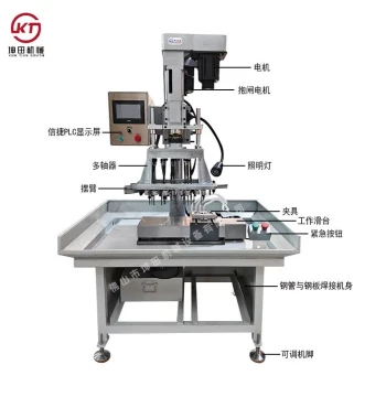 Dual Servo Segmented Sliding Shift Drilling and Tapping Integrated Machine Bicycle Brake Lever Drilling and Tapping Equipment