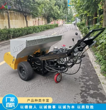 Gasoline-Powered Asphalt Paver, Road Surface Asphalt Repair Machine, Adjustable Width Walk-Behind Paver