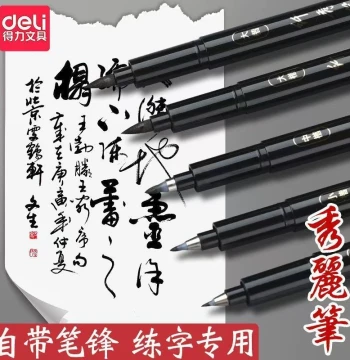 Deli Calligraphy Brush Pen with Soft Tip, Refillable, Ideal for Small and Medium Script Practice