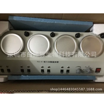 HJ-4 Multi-Head Magnetic Heating Stirrer, Quad-Unit Heater Mixer